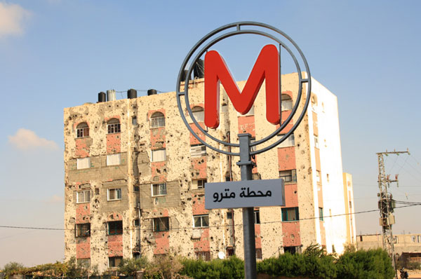 mohamed abusal Exposition "un métro à Gaza"