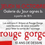 Rouge Gorge