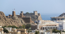 OMAN : ESCAPADE AU MOYEN-ORIENT