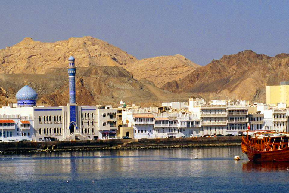 Mascate, ville capitale et portuaire du Sultanat d'Oman